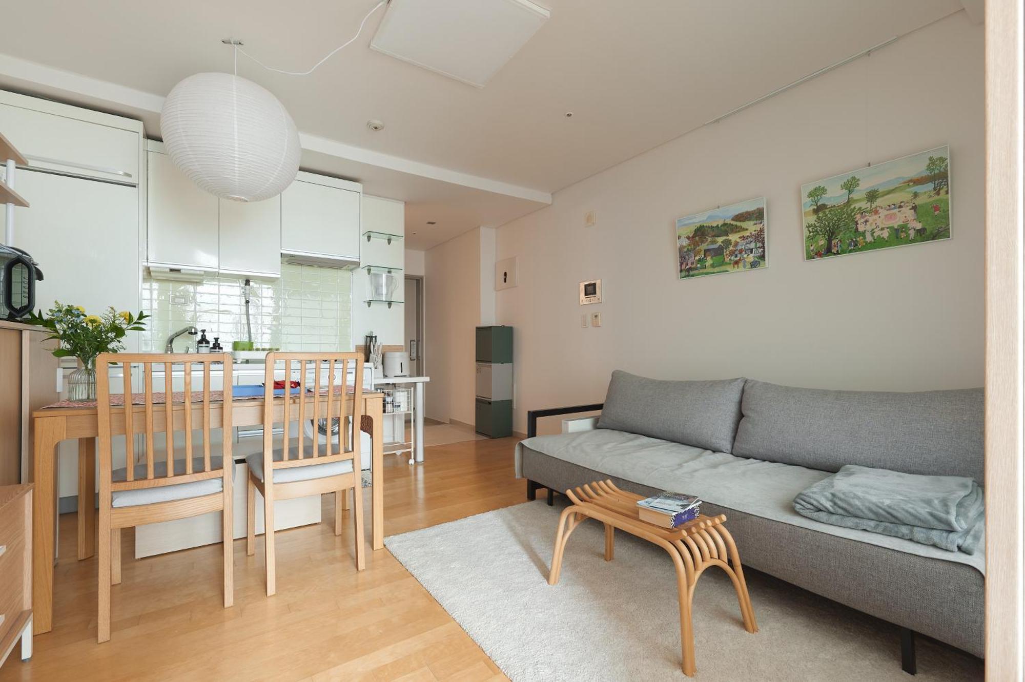 Urban Apartment *